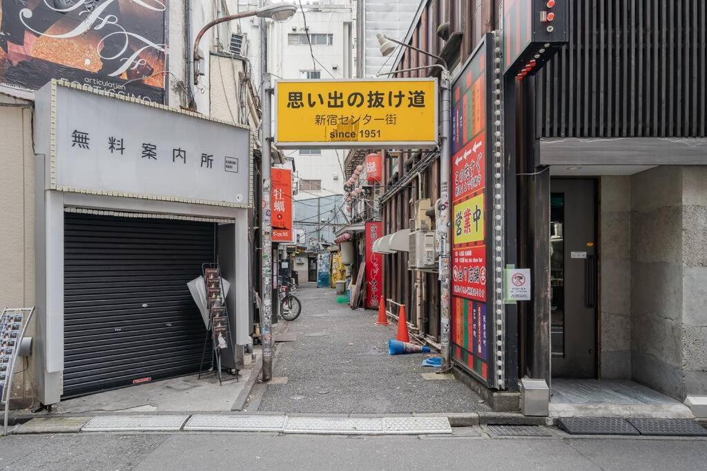 Apartment ガイア歌舞伎町 *