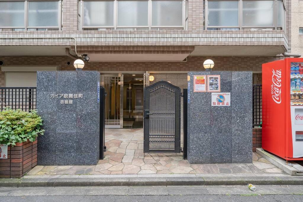 ガイア歌舞伎町 Apartment Tokyo