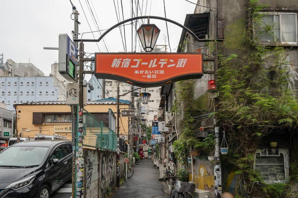 Apartment ガイア歌舞伎町 *