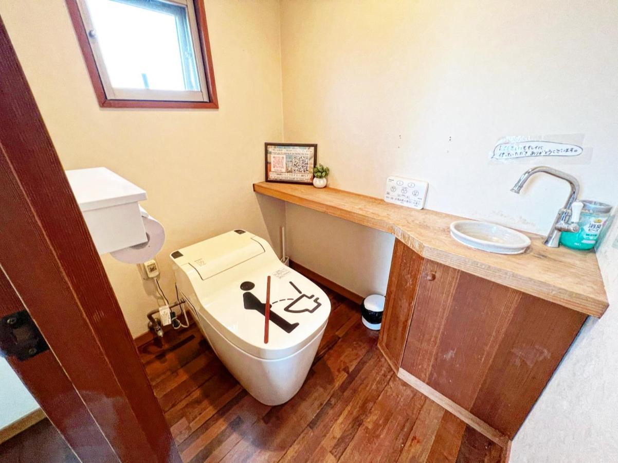 Apartment ---shinjyuku Stay--- Tokyo