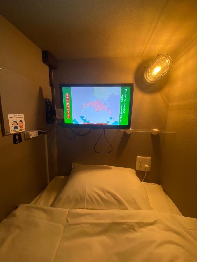 Guest house ステイワーク錦糸町 *