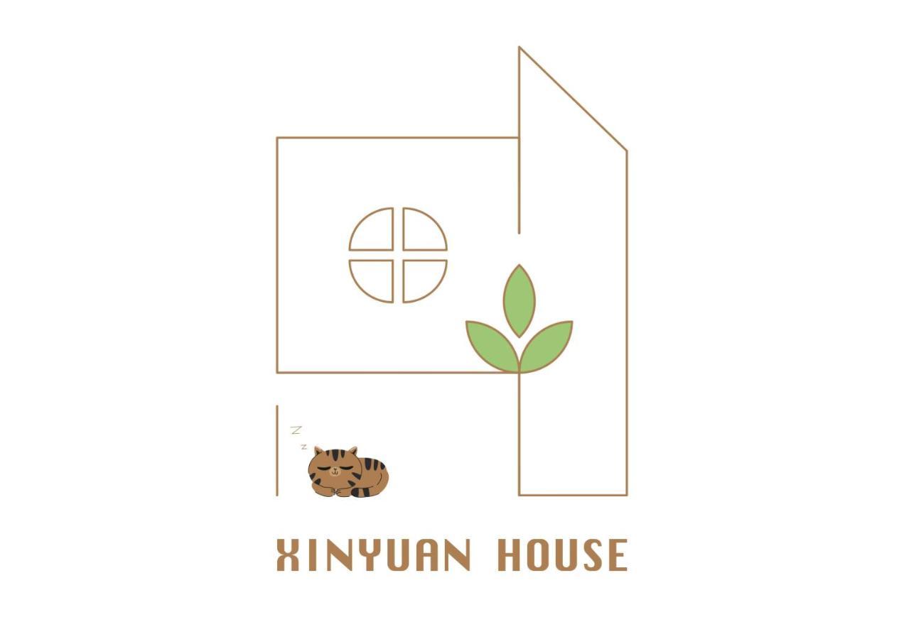 Xinyuan House * Tokyo
