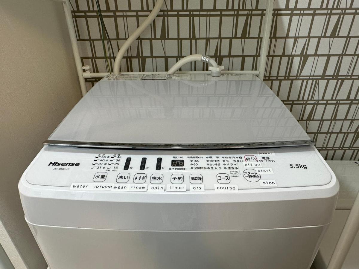 Nestay Ryogoku Apartment *