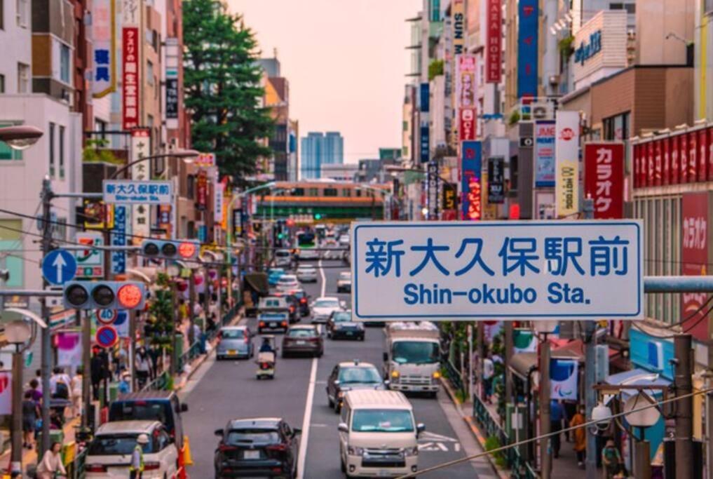 Holiday home New_open新宿エリア・家族やグループ最適・希少独立townhouse　 *