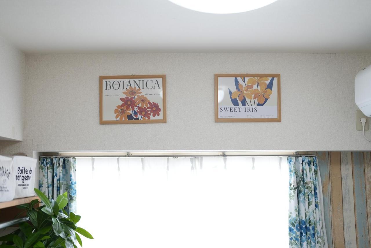 Sc Kameari 1003 Apartment *