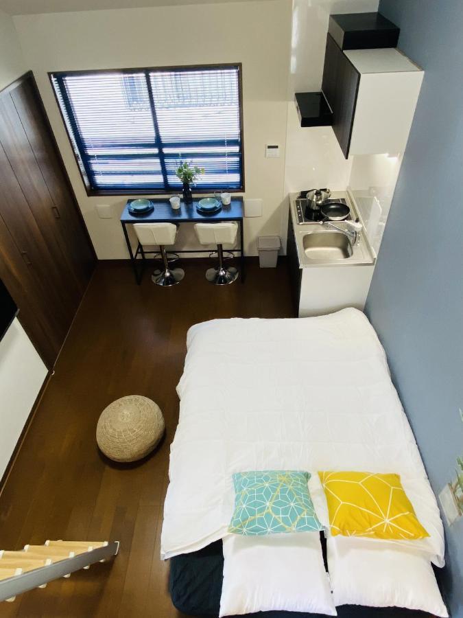 Lucky You! Yotsuya Apartment Tokyo