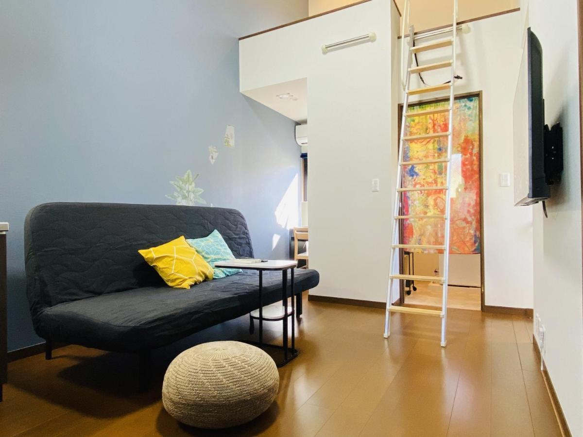 Lucky You! Yotsuya Apartment Tokyo