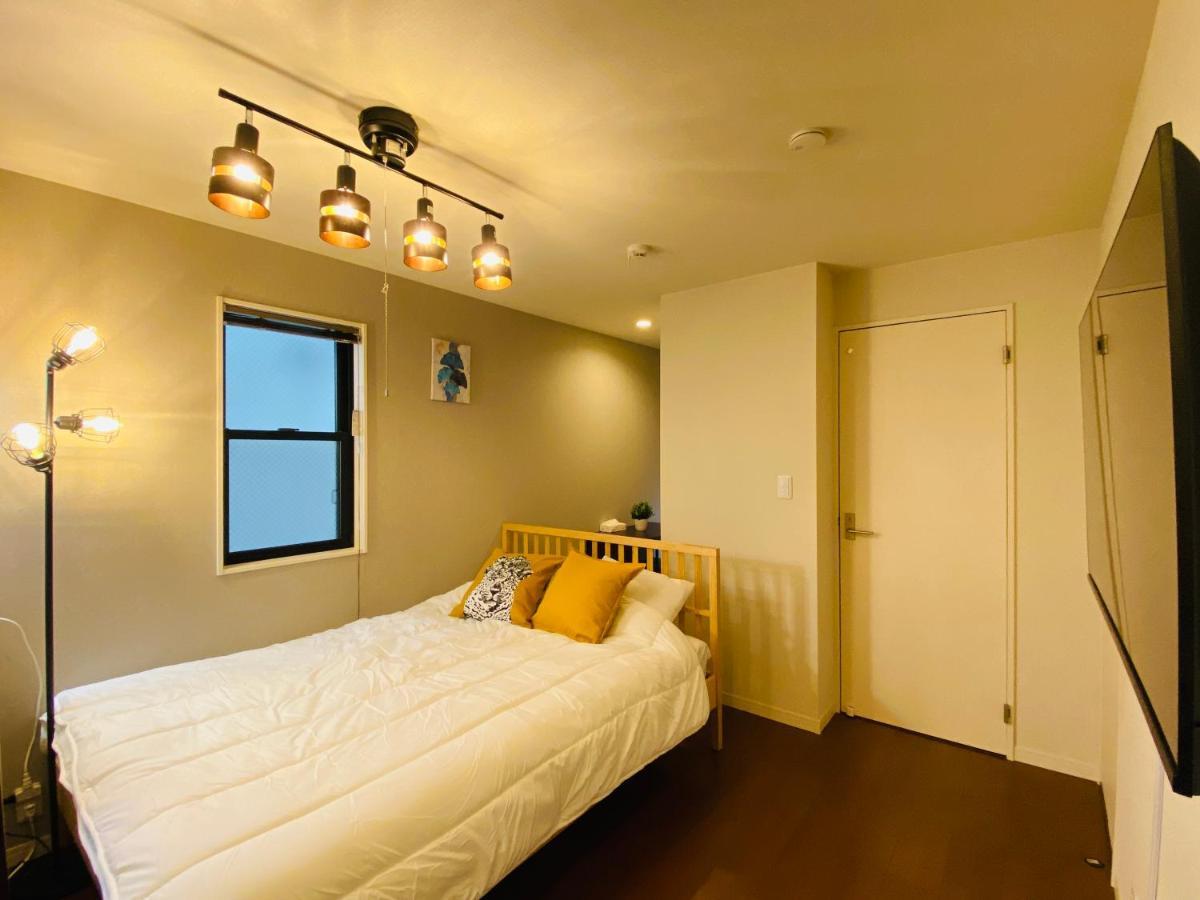 Lucky You! Yotsuya Apartment *