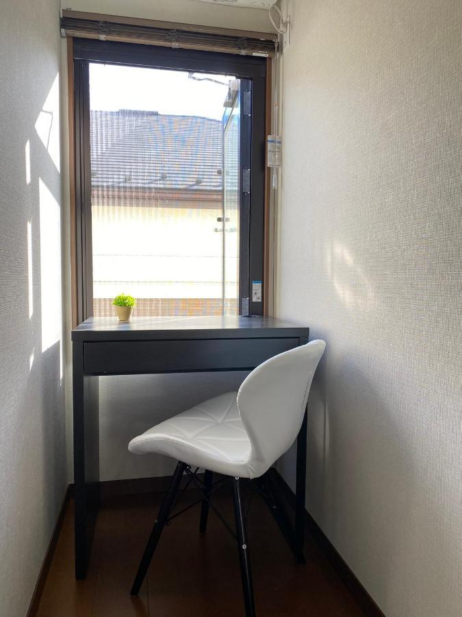 Lucky You! Yotsuya Apartment Tokyo