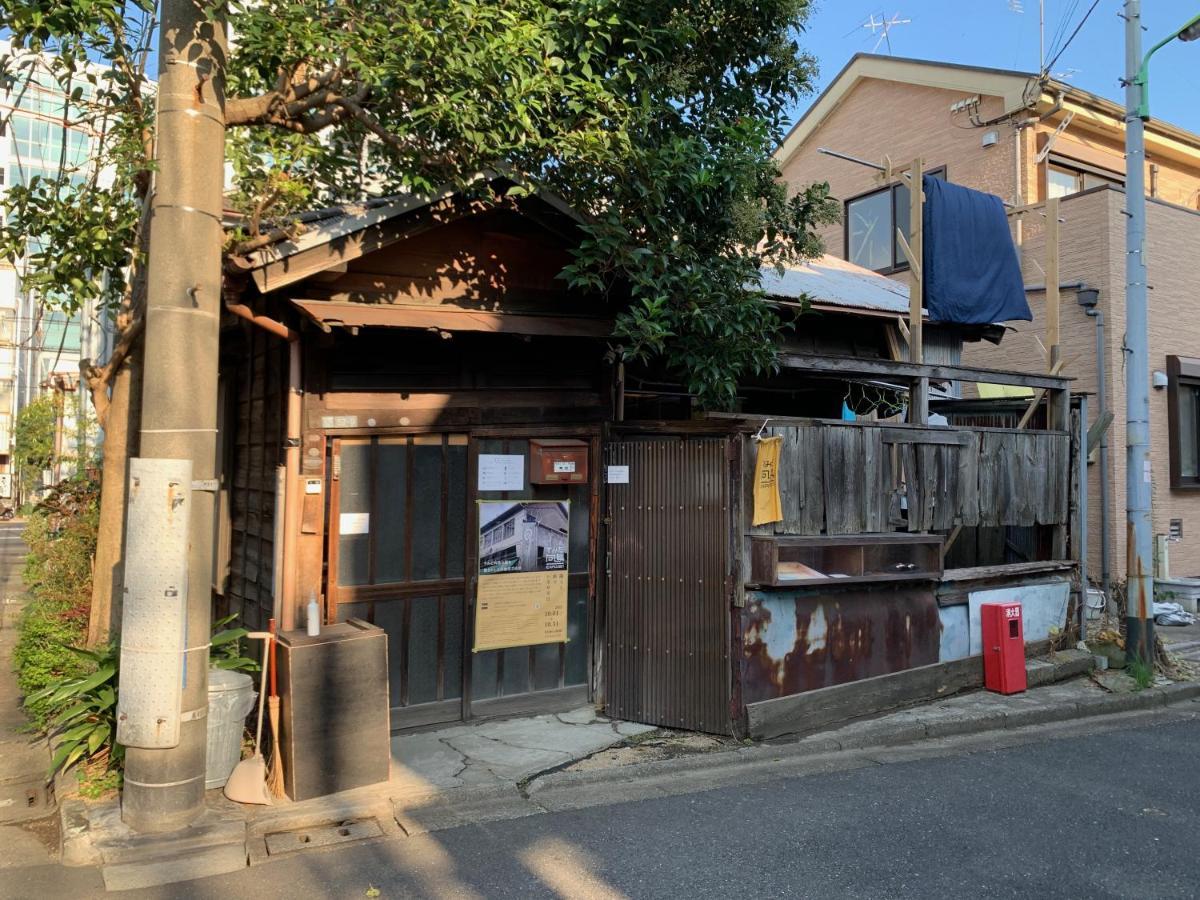 京島屋　平屋別館 * Tokyo