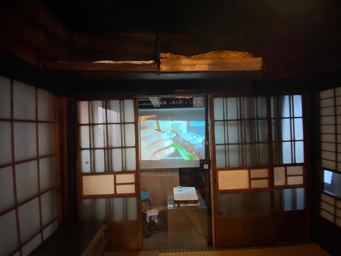 Guest house 京島屋　平屋別館 Tokyo