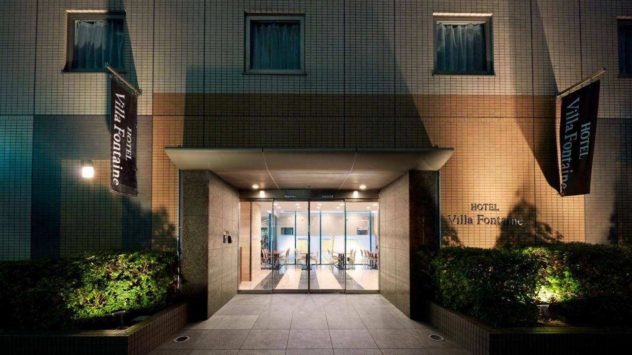 Fontaine Tokyo-nihombashi Hakozaki Hotel 3*