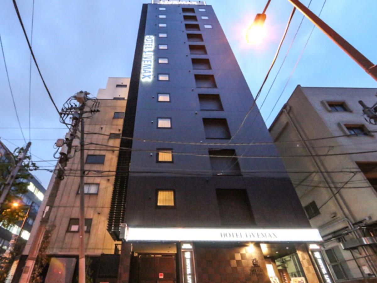 Livemax Kanda-ekimae Tokyo