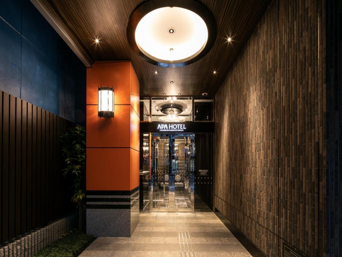 Apa Nihombashi Bakurocho Ekimae Tokyo
