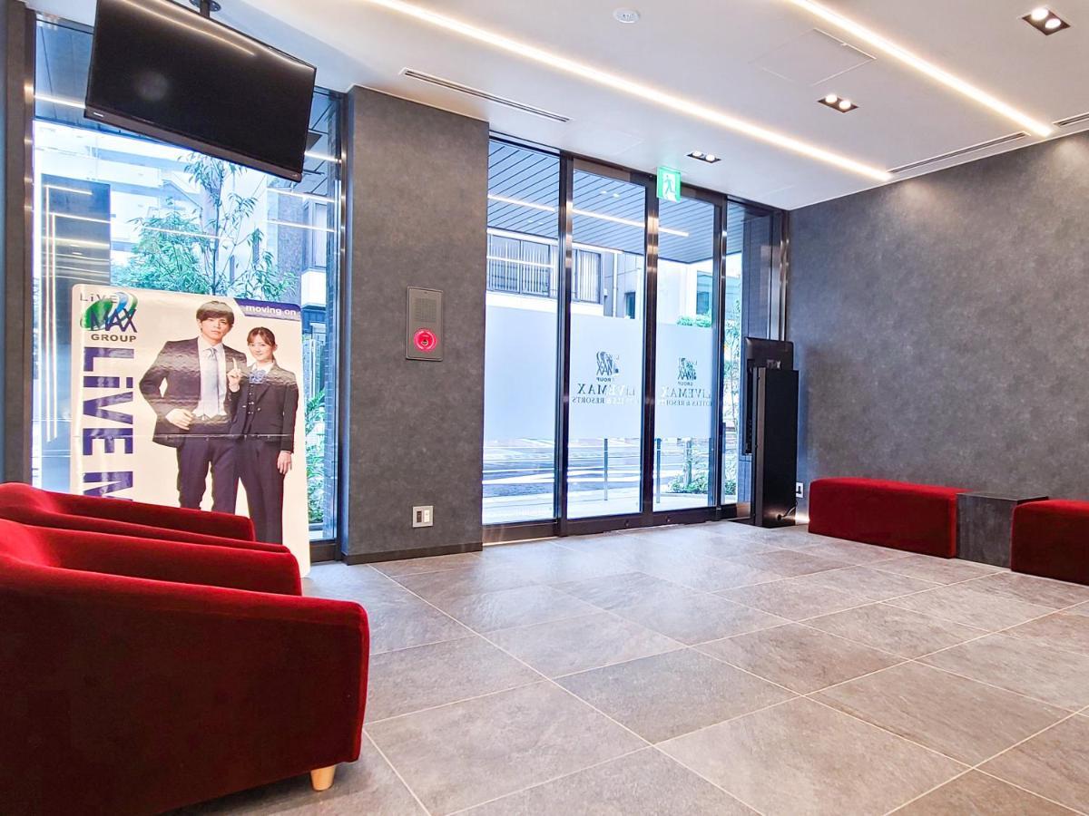 Livemax Akasaka Grande Hotel Tokyo