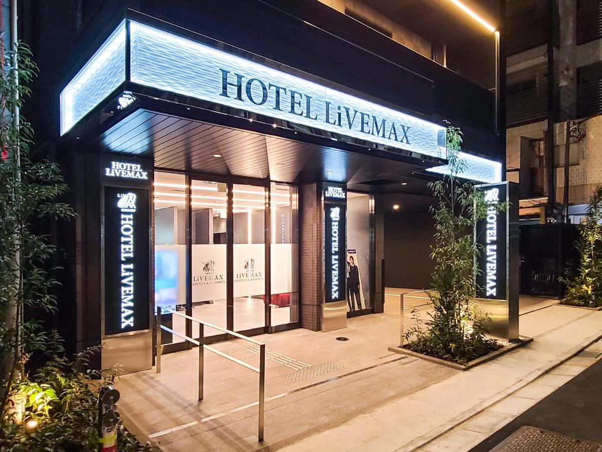 Livemax Akasaka Grande Hotel 3*