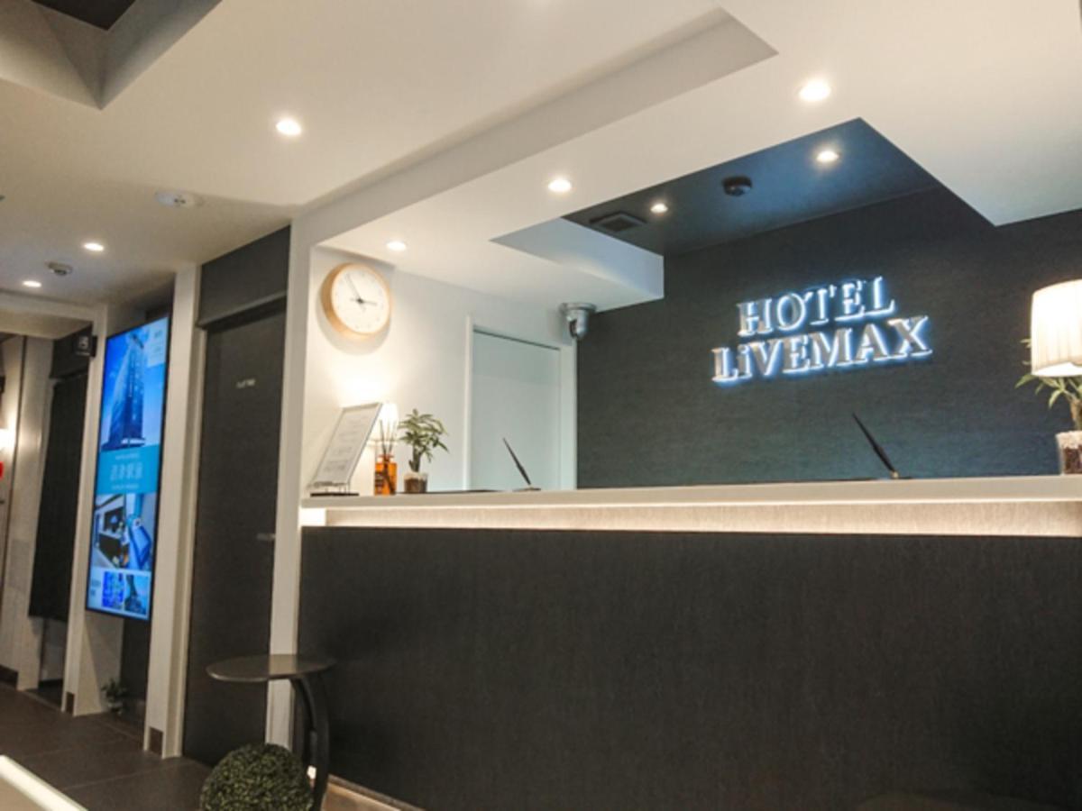 Livemax Tokyo-otsuka Ekimae 2* Tokyo