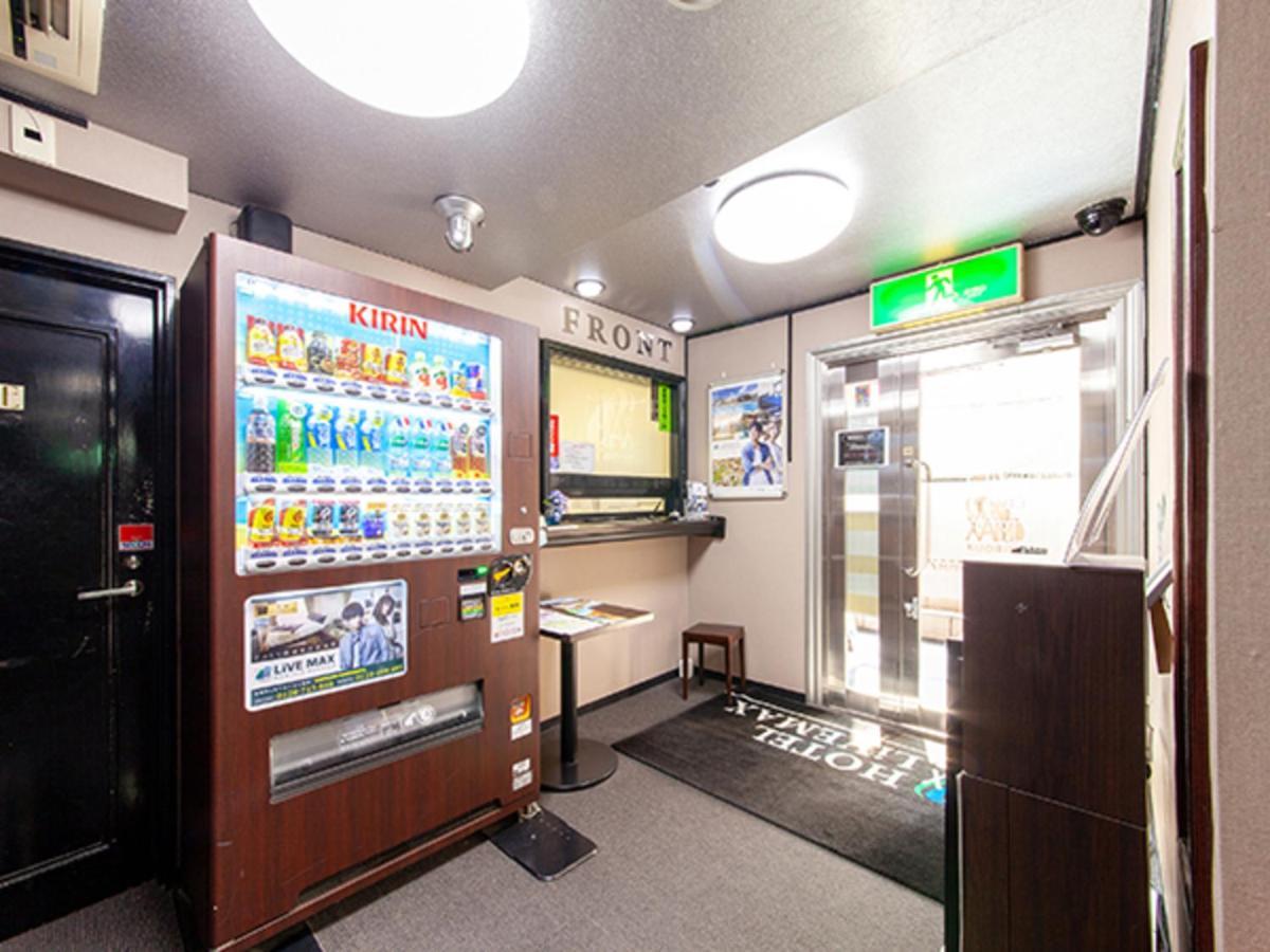 Hotel Livemax Budget Nippori Tokyo