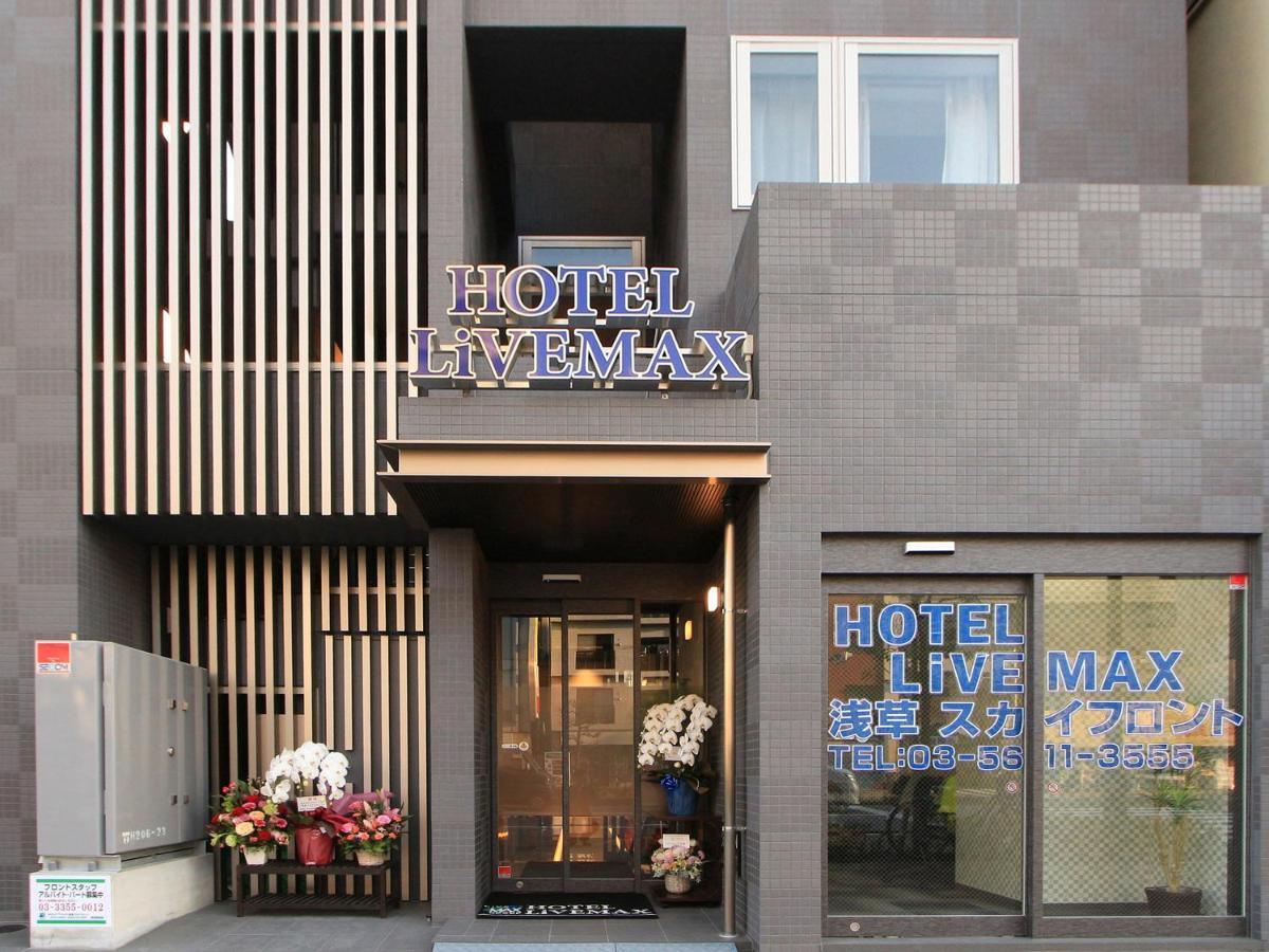Hotel Livemax Asakusa Sky Front 2*