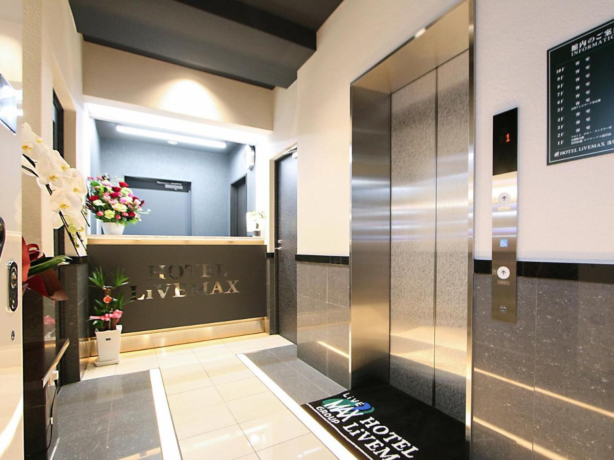 Hotel Livemax Asakusa Sky Front Tokyo