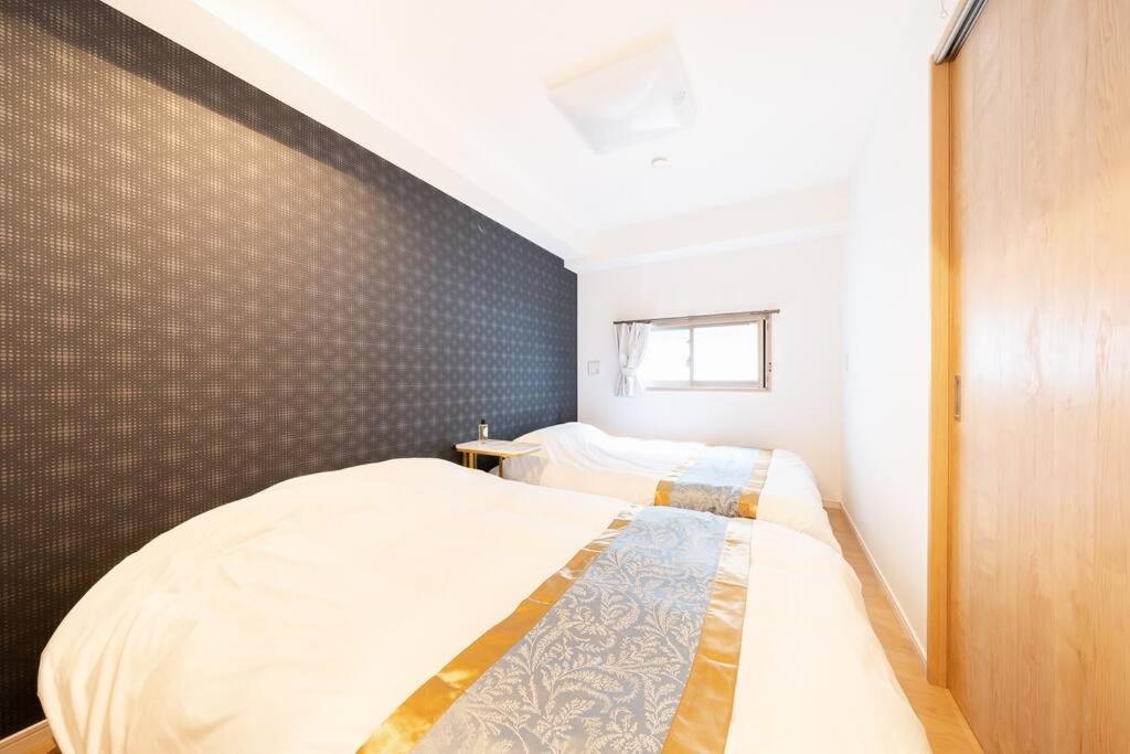Generous Forest 301 Apartment *