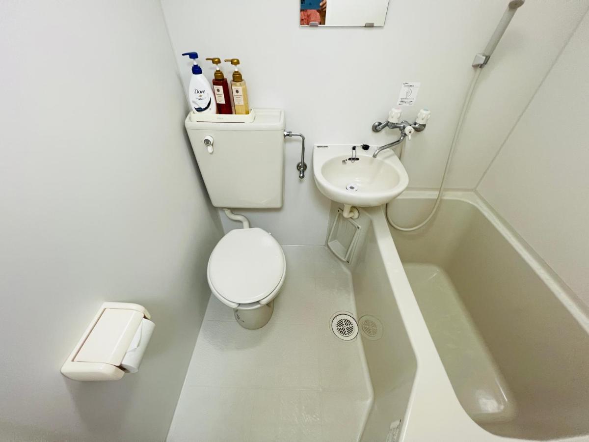 Shinjuku-hong Apartment Tokyo