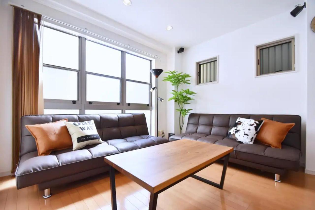 Terrace House Shibuya Maruyamacho - Vacation 79338v Guest house