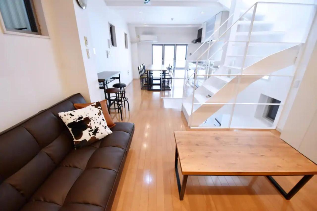 Terrace House Shibuya Maruyamacho - Vacation 79338v Tokyo