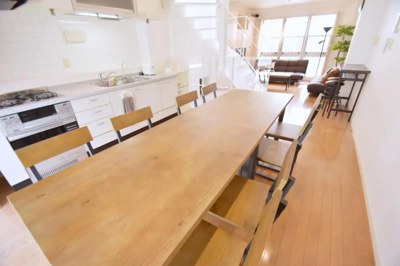 Terrace House Shibuya Maruyamacho - Vacation 79338v *
