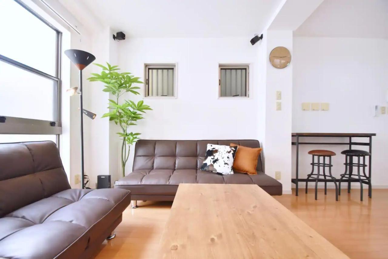Terrace House Shibuya Maruyamacho - Vacation 79338v Guest house