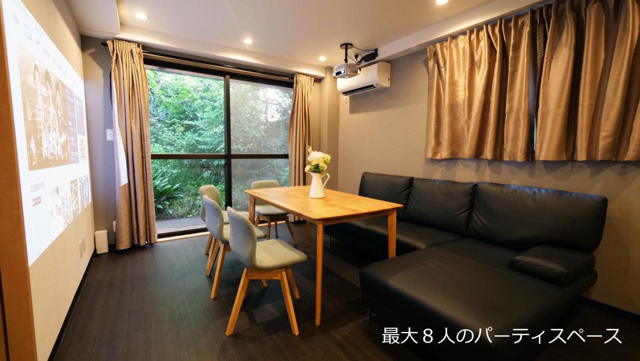 Apartment 7ppl Shinjuku Gyoen丶 National Garden丶 Kabukicho丶 Shinjuku Station丶 Golden Gai丶 Metropolitan Government Building Yos4