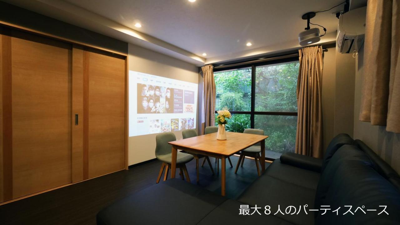 7ppl Shinjuku Gyoen丶 National Garden丶 Kabukicho丶 Shinjuku Station丶 Golden Gai丶 Metropolitan Government Building Yos4 Apartment Tokyo