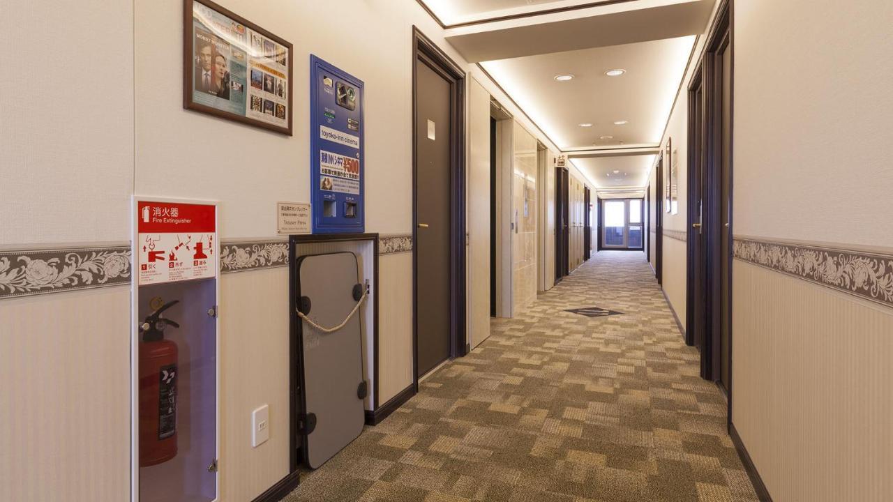 Hotel Toyoko Seibu Ikebukuro-sen Higashi-kurume-eki Nishi-guchi