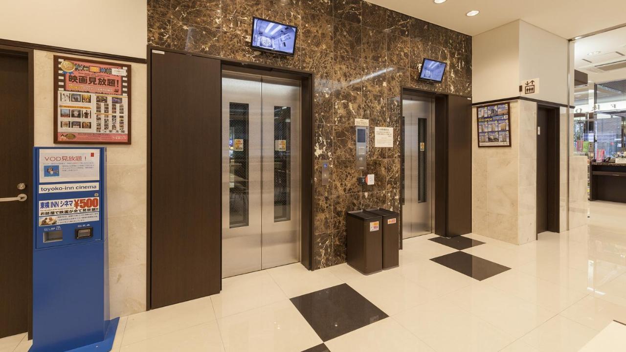 Toyoko Seibu Ikebukuro-sen Higashi-kurume-eki Nishi-guchi
