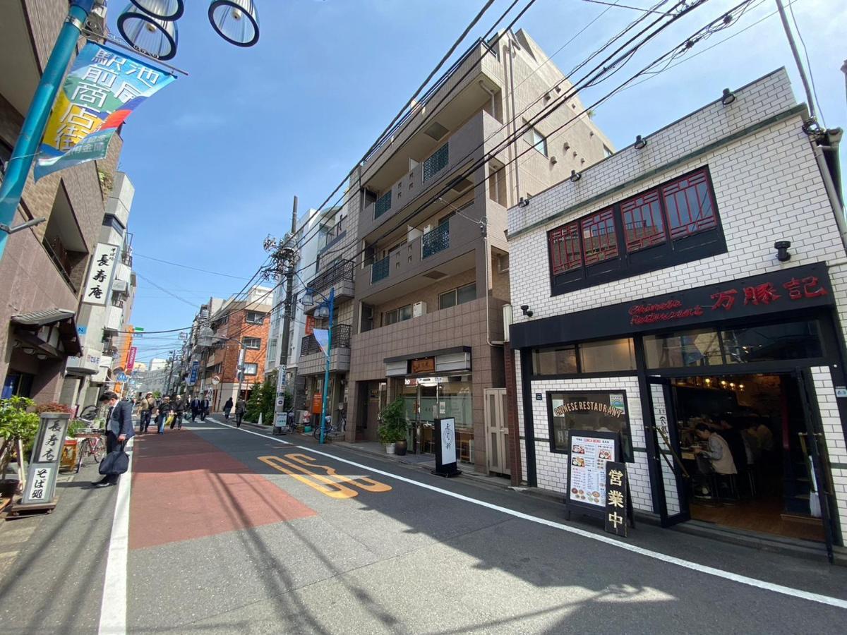 Plaza Ikejiri 201 Apartment Tokyo