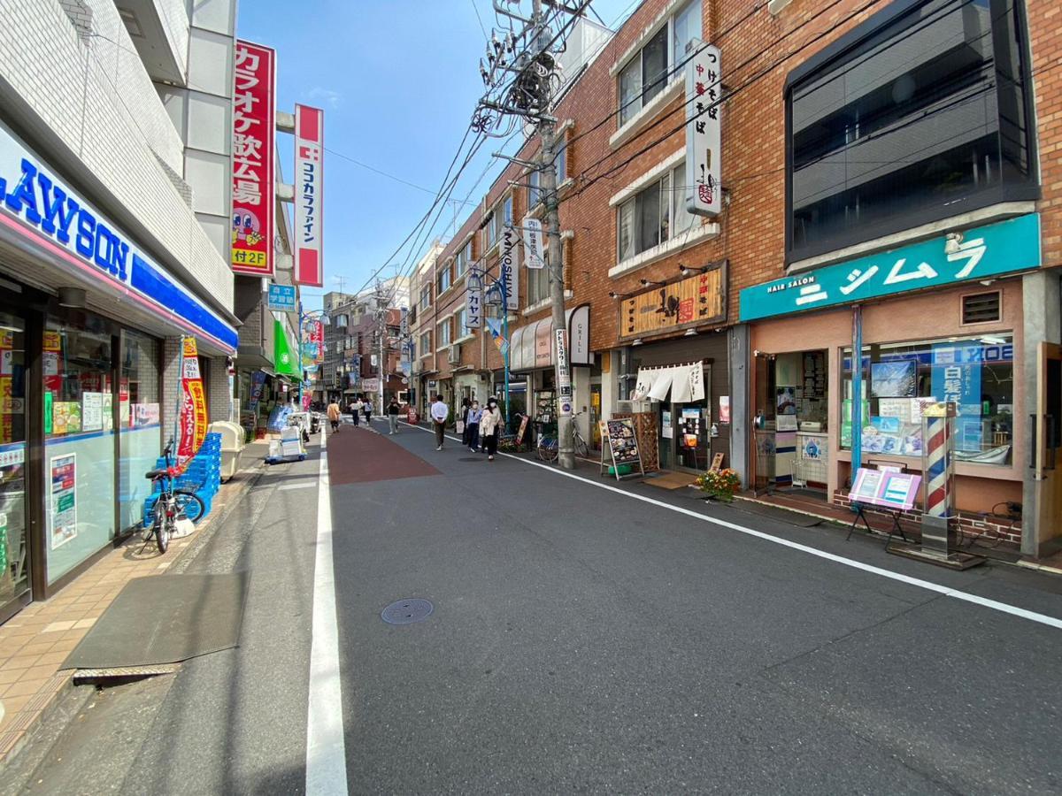 Apartment Plaza Ikejiri 201 Tokyo