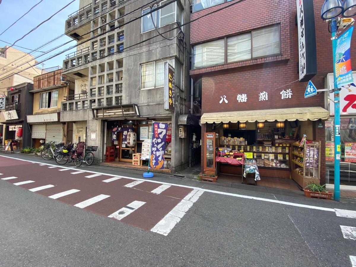 Plaza Ikejiri 201 * Tokyo