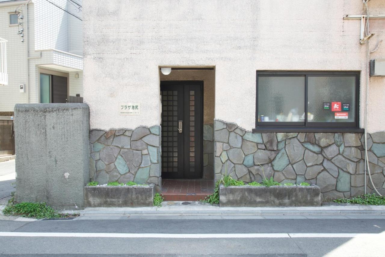 Plaza Ikejiri 201