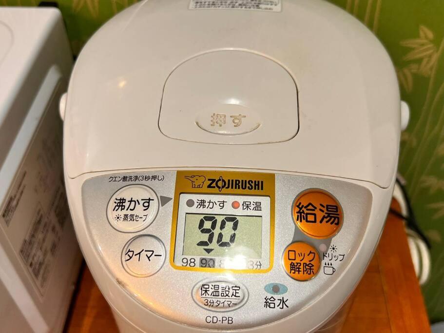 6楼整租公寓：机场附近的都市舒适住宿