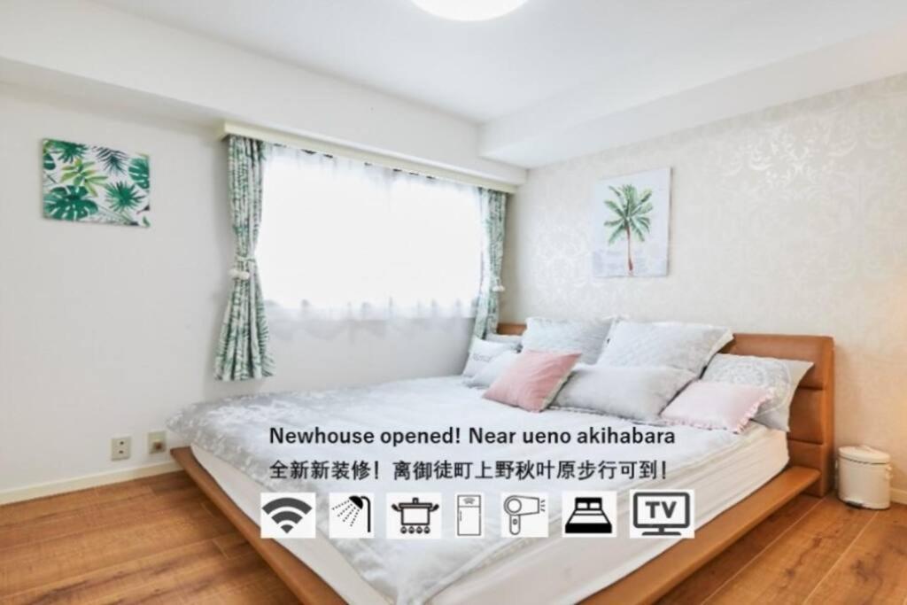 6楼整租公寓：机场附近的都市舒适住宿 *