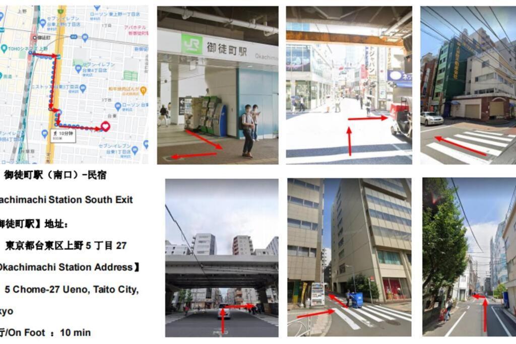 6楼整租公寓：机场附近的都市舒适住宿 Apartment *