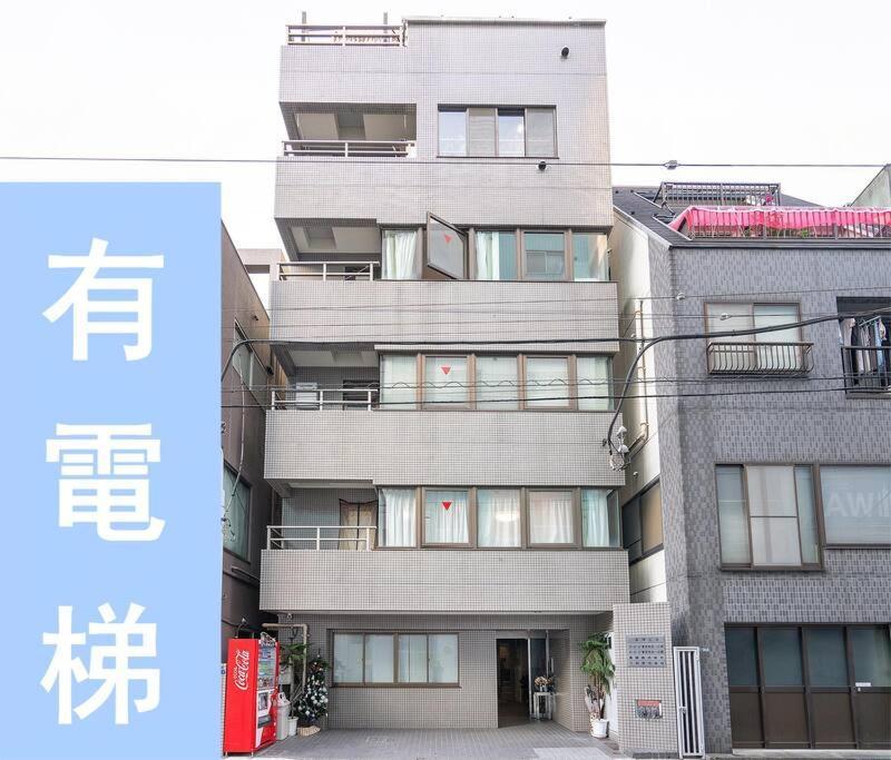 6楼整租公寓：机场附近的都市舒适住宿 Apartment