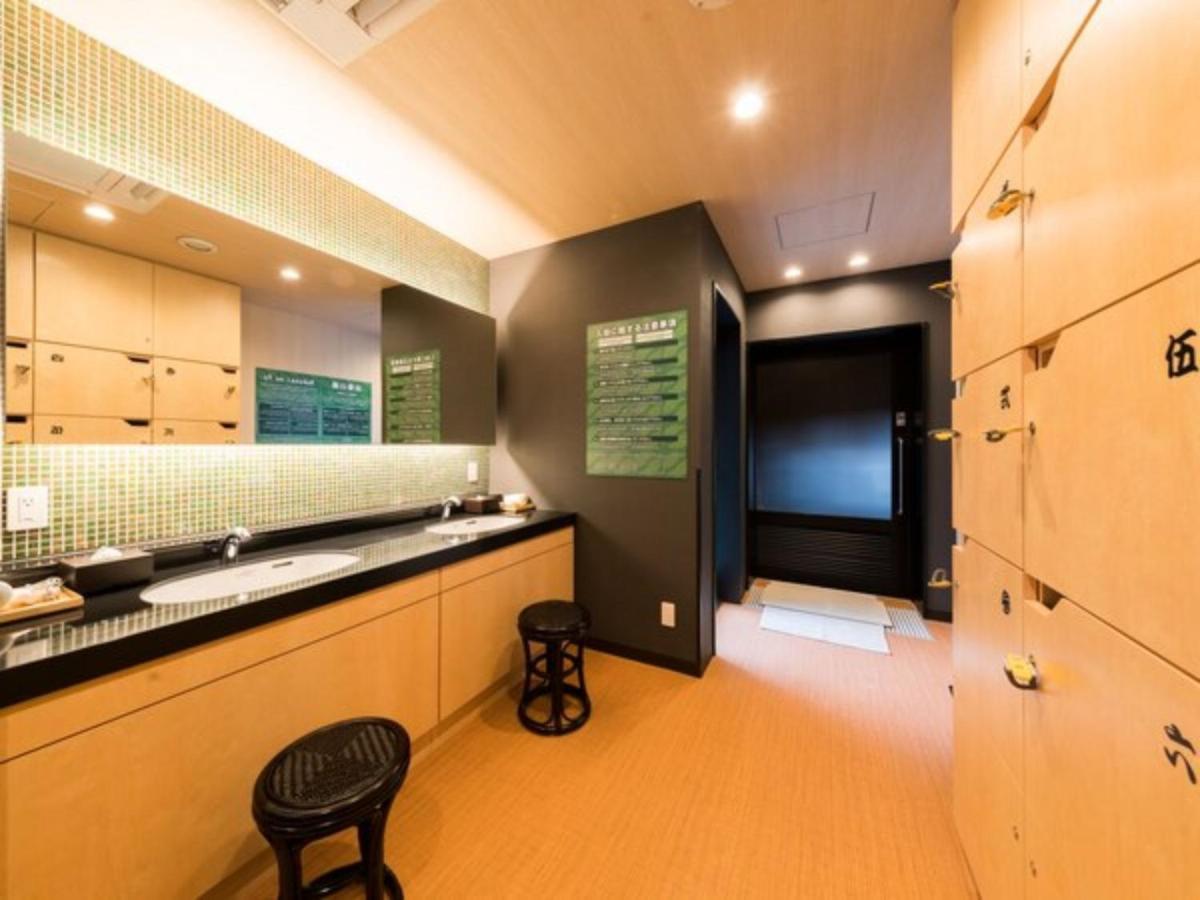 Super Kinshicho Ekimae / Vacation 79355 Hotel