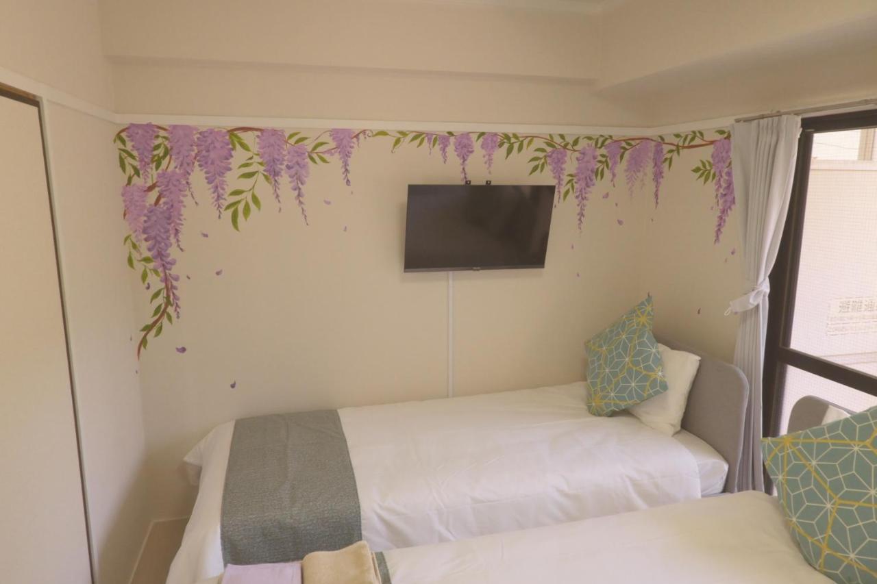 Apartment 江元浅草 Tokyo