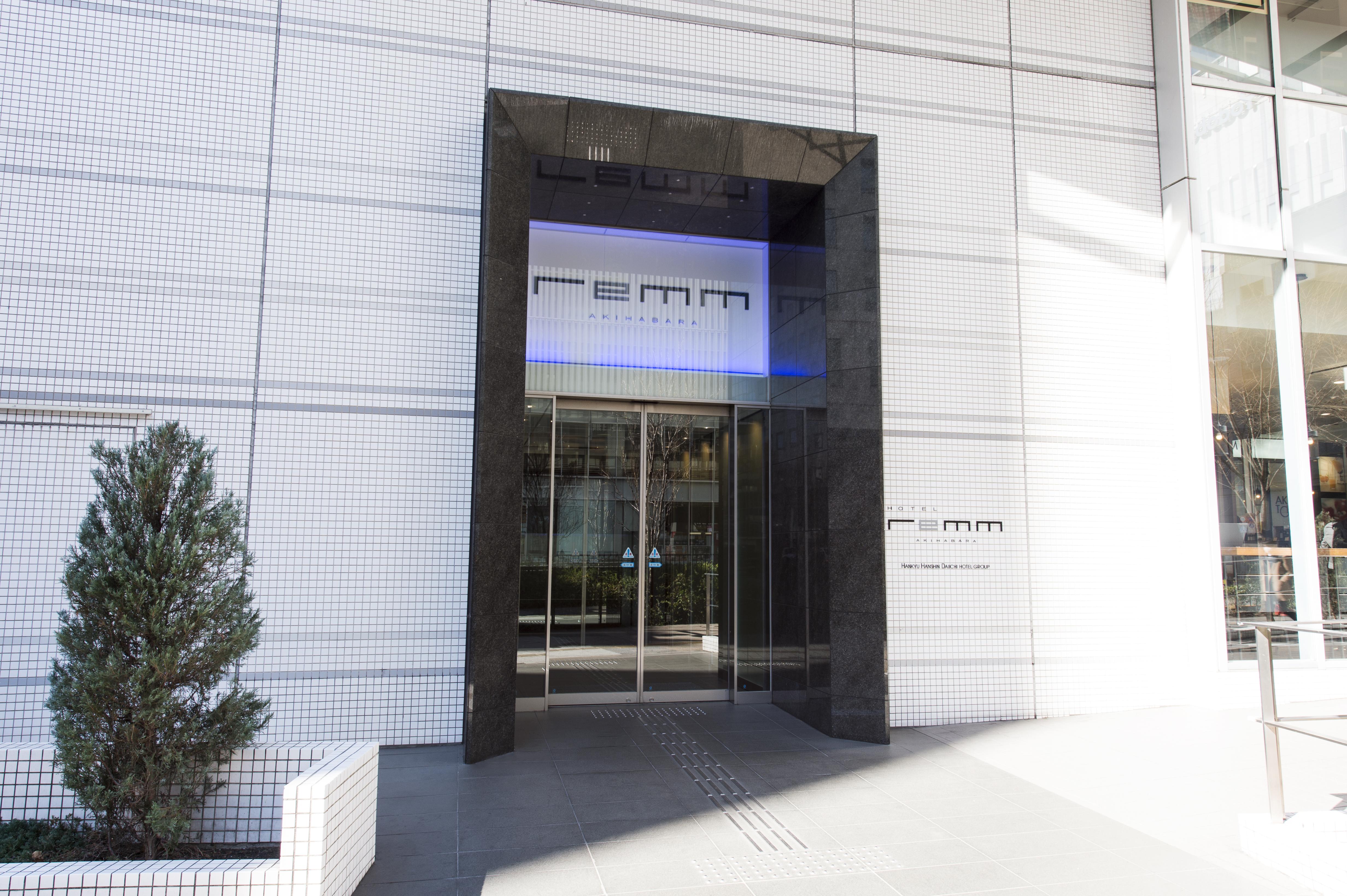 Remm Akihabara Hotel 3*