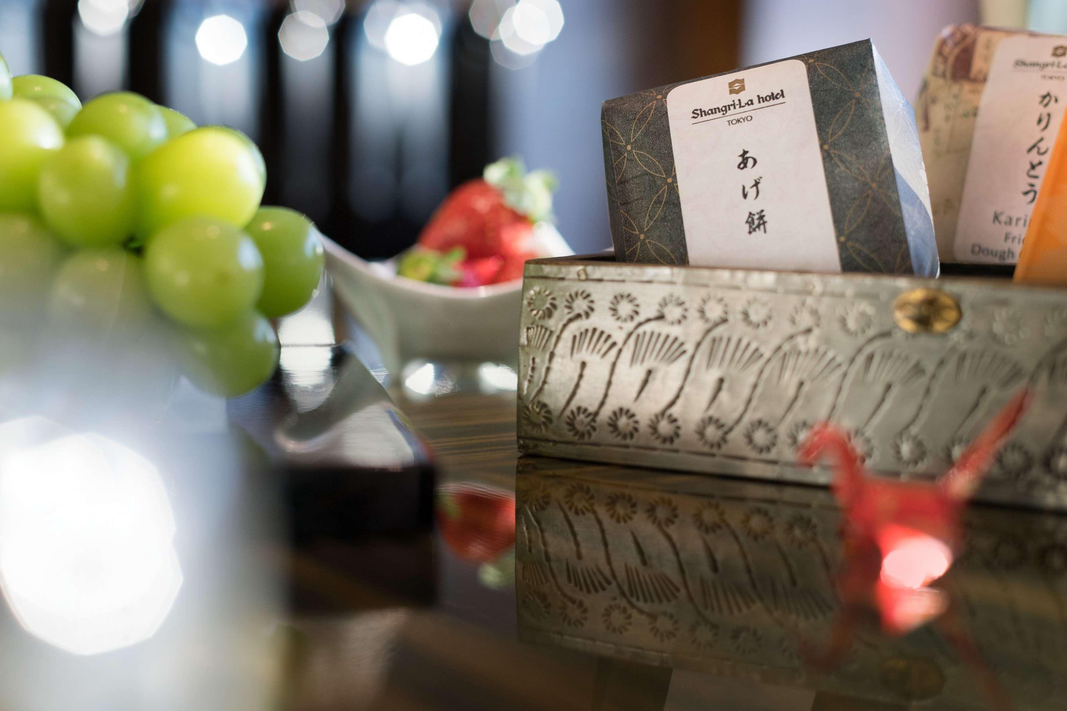 Shangri-la 5* Tokyo