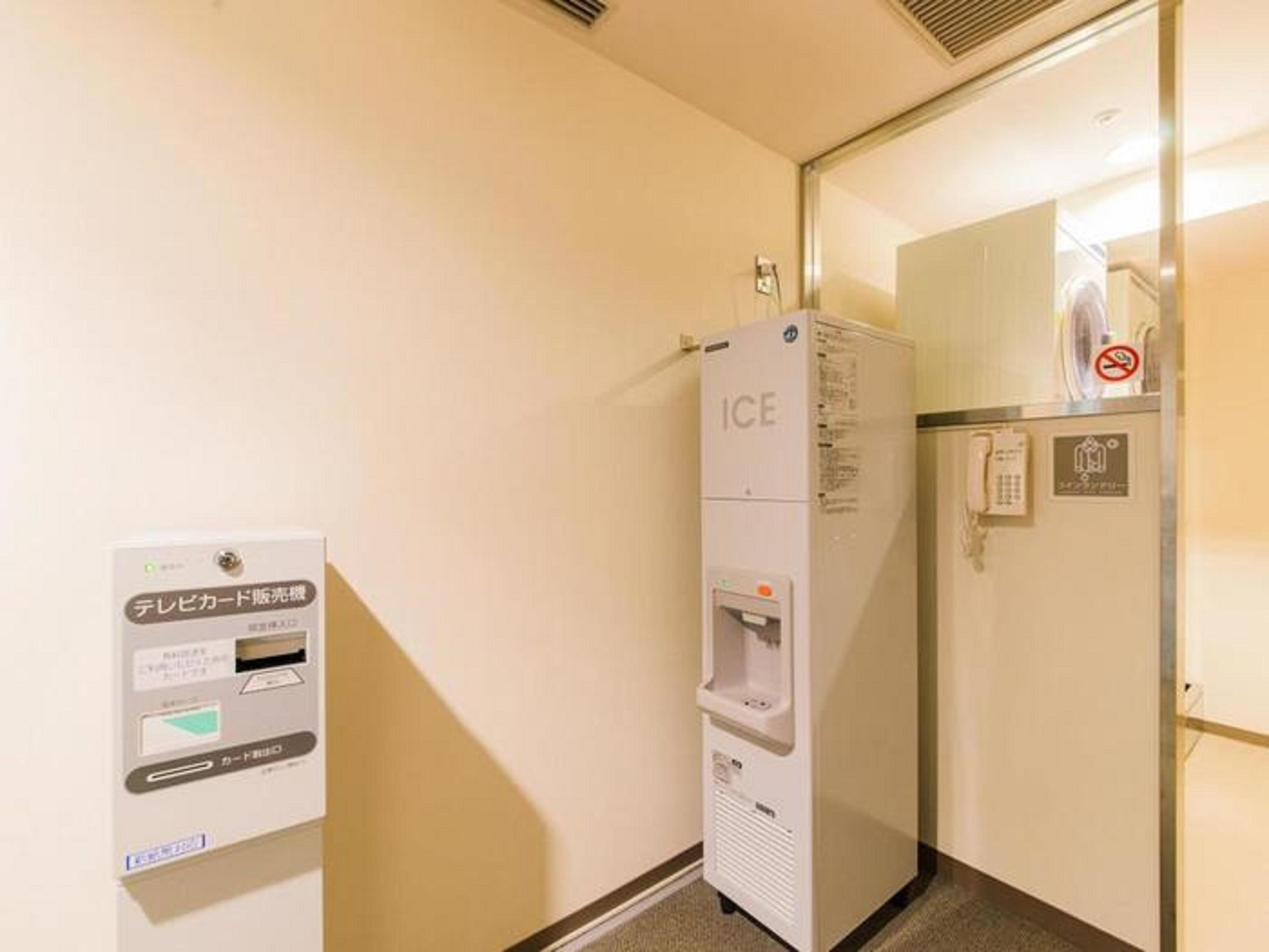 Hotel Toshi Center 4*