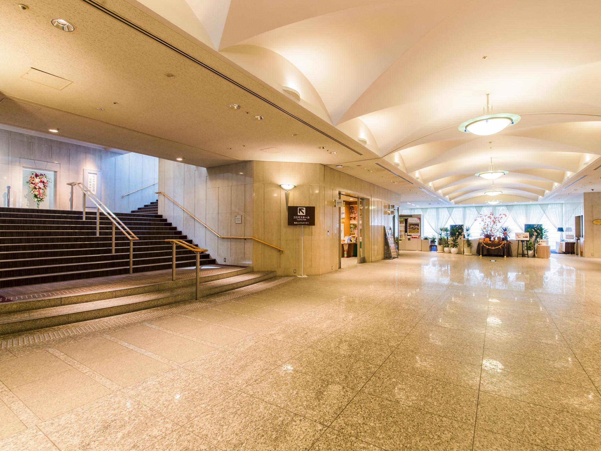 Toshi Center