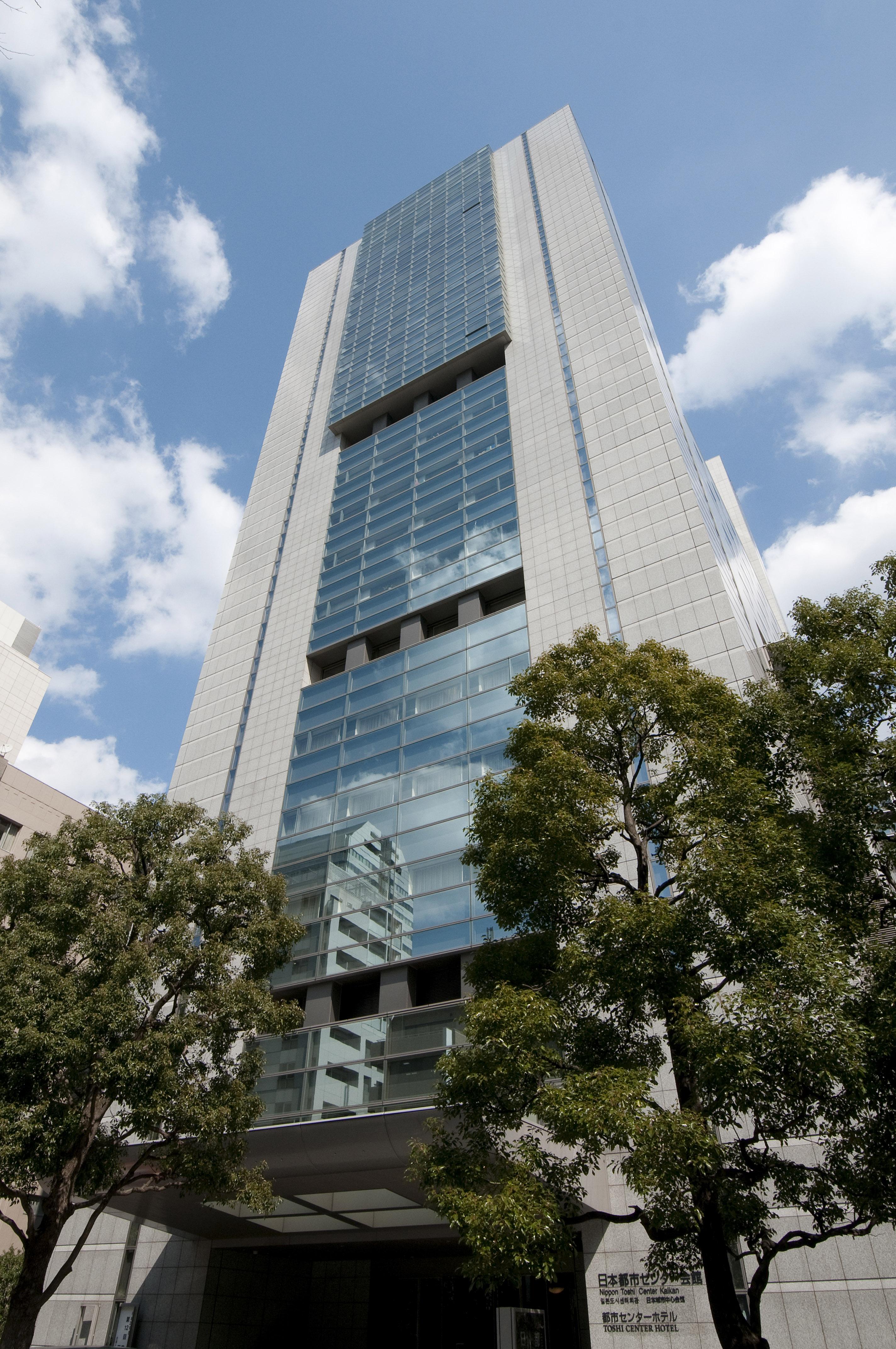 Toshi Center