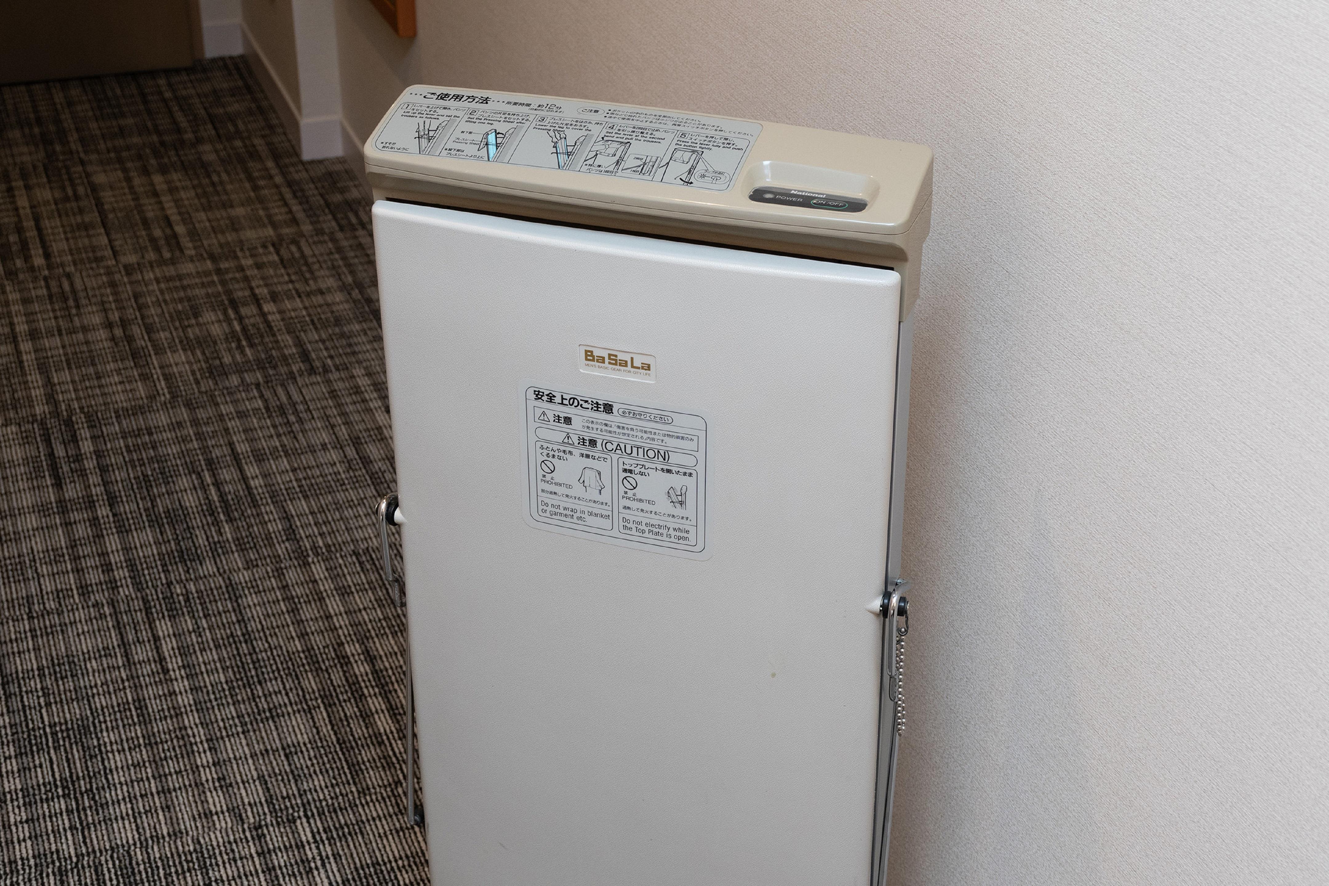 Toshi Center Hotel 4*